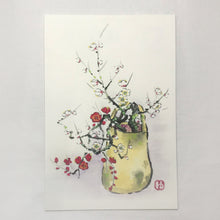 画像をギャラリービューアに読み込む, ポストカード【冬】<br>3枚セット<br>オリジナル/季節の花