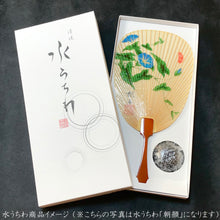 画像をギャラリービューアに読み込む, 水うちわ 瓢型<br>【国芳 猫づくし】<br>美濃和紙<br>木製台座付き