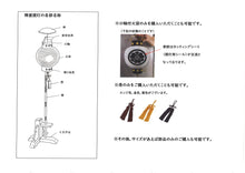 画像をギャラリービューアに読み込む, 陣屋提灯(対) 【黒塗】<br>5寸~8寸<br>コード式/木製/家紋<br>五月人形/端午の節句