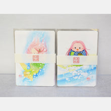 画像をギャラリービューアに読み込む, アマビエ和紙はがき<br>３枚セット① 美濃和紙<br>光触媒／ポストカード
