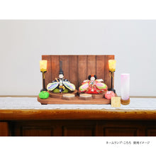 画像をギャラリービューアに読み込む, TUTUネームランプ <br>⑥【みんなのまち】<br> 名入れ／生年月日<br>ギフト／オリジナル
