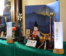 画像をギャラリービューアに読み込む, TUTUネームランプ <br>⑥【みんなのまち】<br> 名入れ／生年月日<br>ギフト／オリジナル
